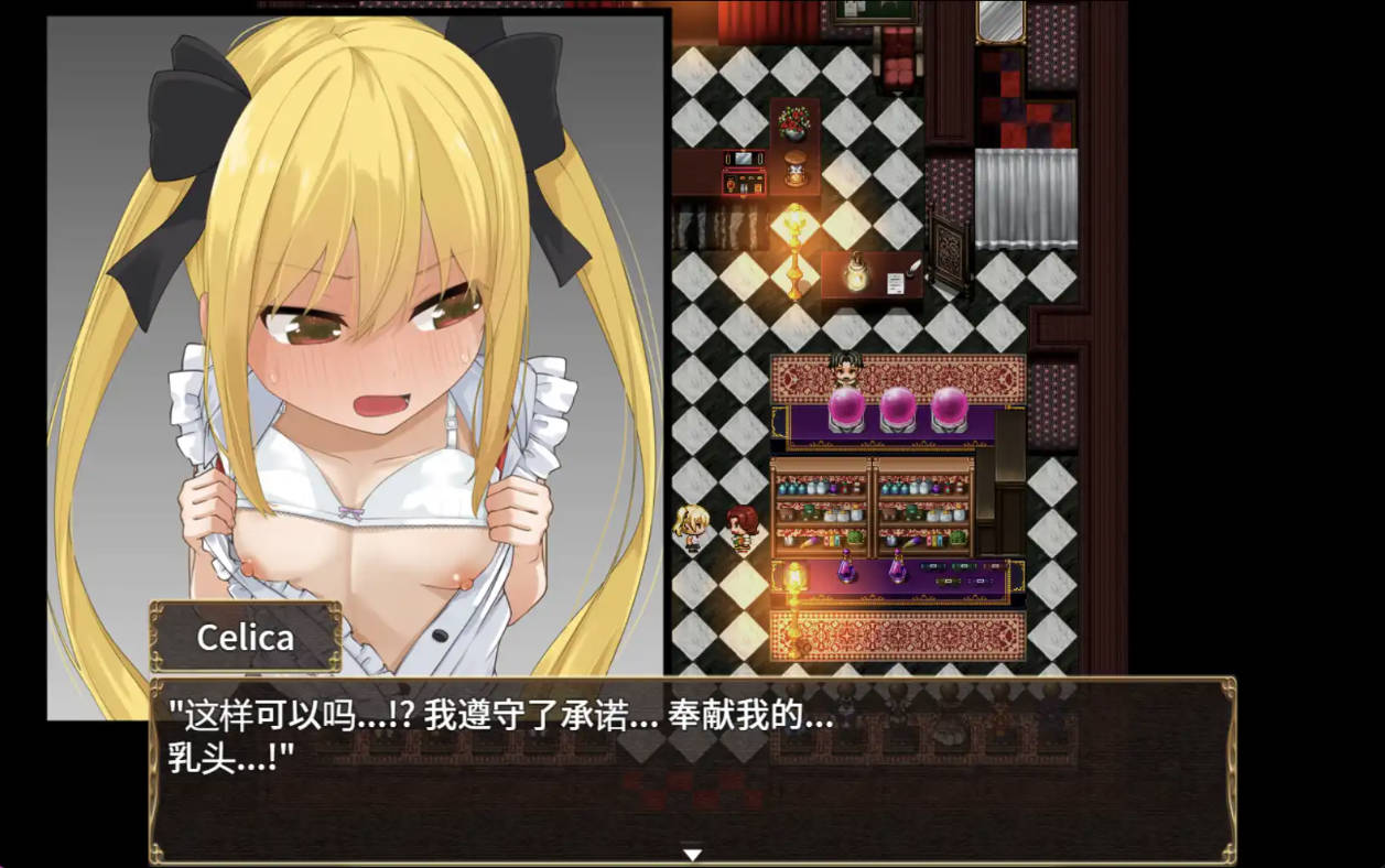 【日系RPG/AI汉化/动态】塞利卡的性癖1.0汉化版【PC+安卓/1.57G】