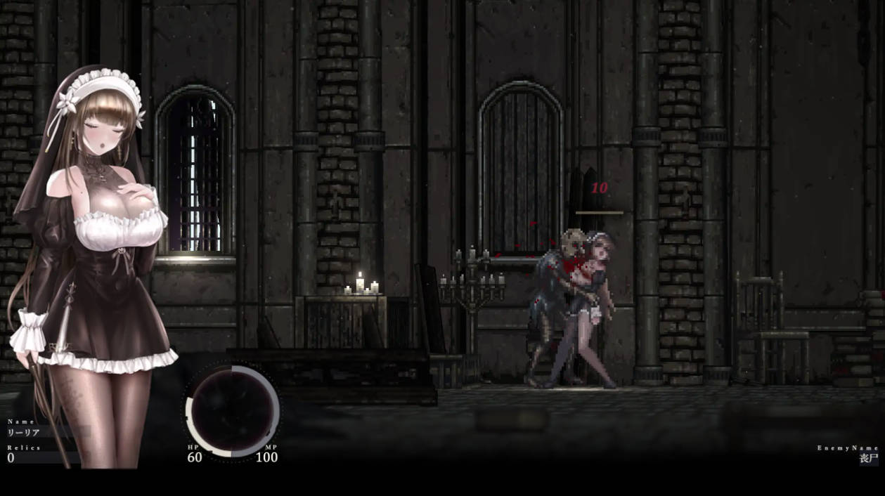 哥特少女勇与魔城2 SiNiSistar2 V1.3.1 (3).jpg 哥特少女勇与魔城2 SiNiSistar2 V1.3.1 (3).jpg