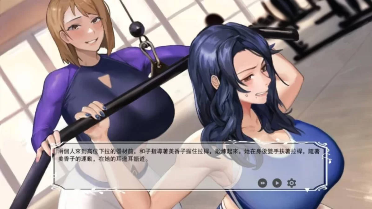 QOS♠Wife3 染上黑色的妻子 (3).jpg