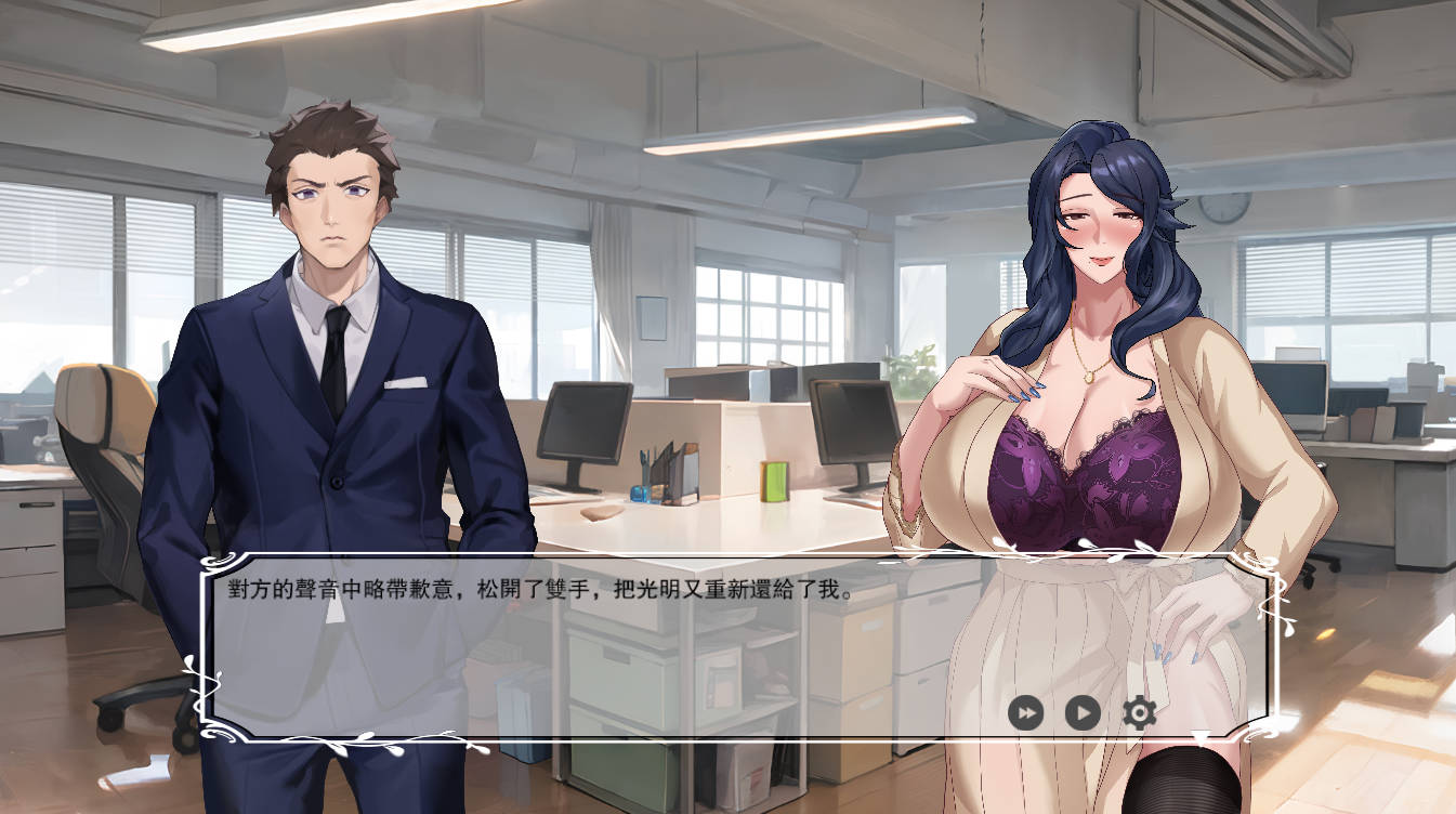 QOS♠Wife3 染上黑色的妻子 (2).jpg