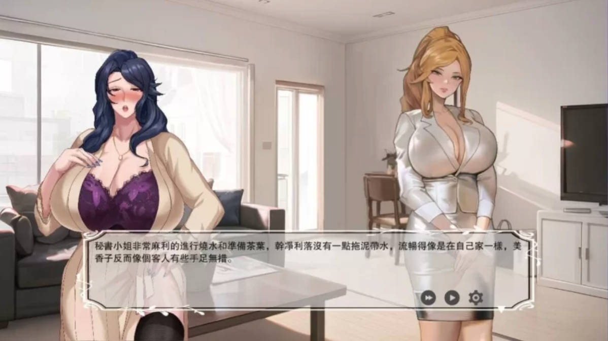 QOS♠Wife3 染上黑色的妻子 (4).jpg