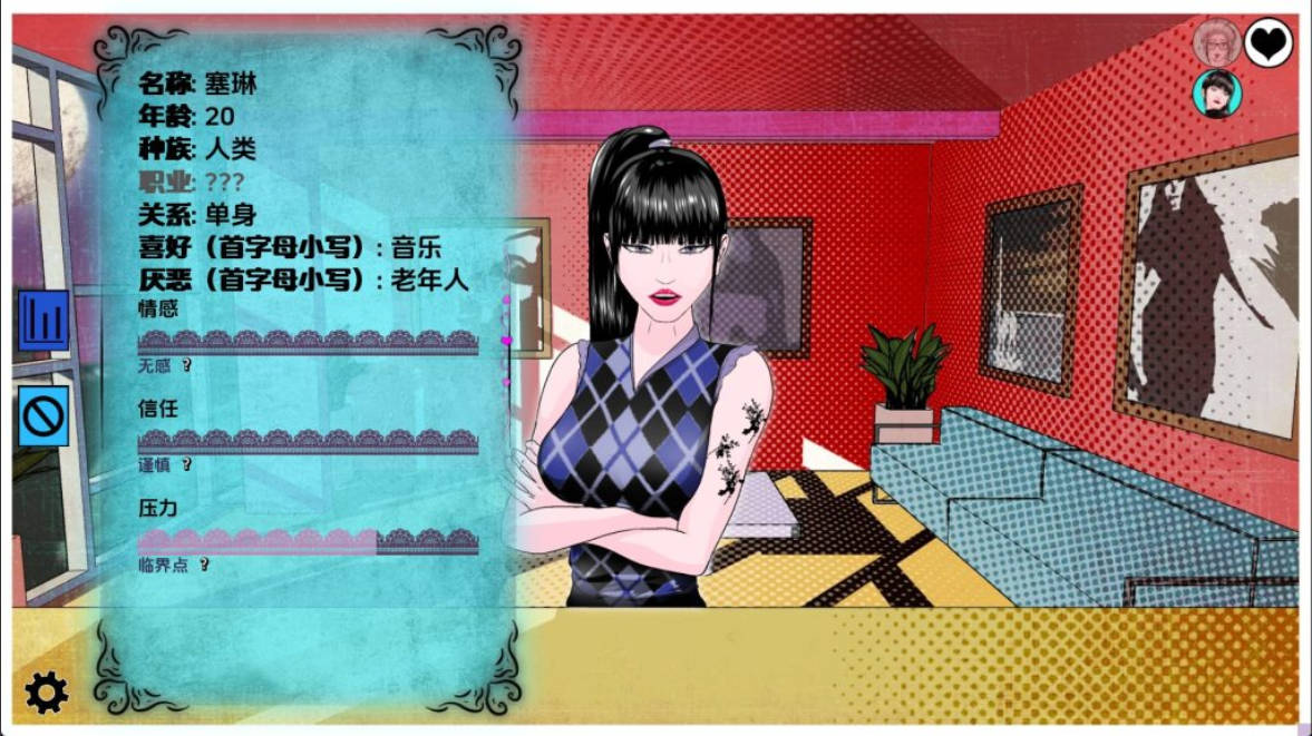 奖杯v0.1.95 (4).jpg 奖杯v0.1.95 (4).jpg