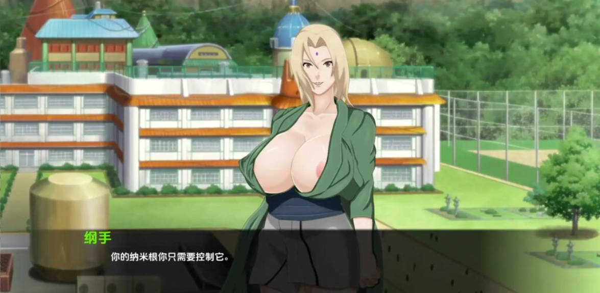 萨拉达训练:最后的战争v4.4 (3).jpg 萨拉达训练:最后的战争v4.4 (3).jpg