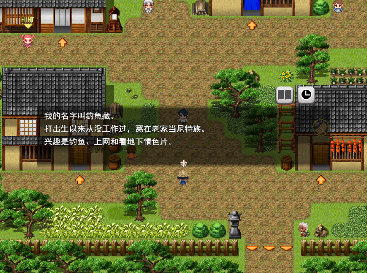 乡村的咚钓 (2).jpg 乡村的咚钓 (2).jpg