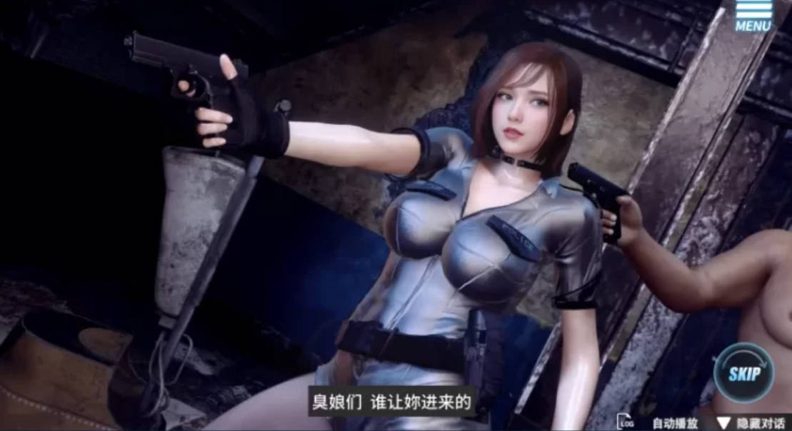 调教女警 (5).jpg 调教女警 (5).jpg