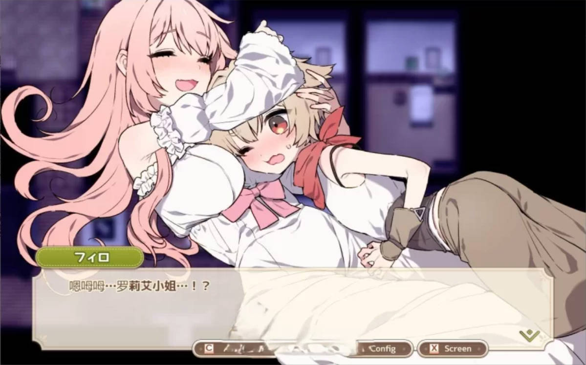 森林之庭~小镇牧场生活~V1.4.1 (5).jpg 森林之庭~小镇牧场生活~V1.4.1 (5).jpg