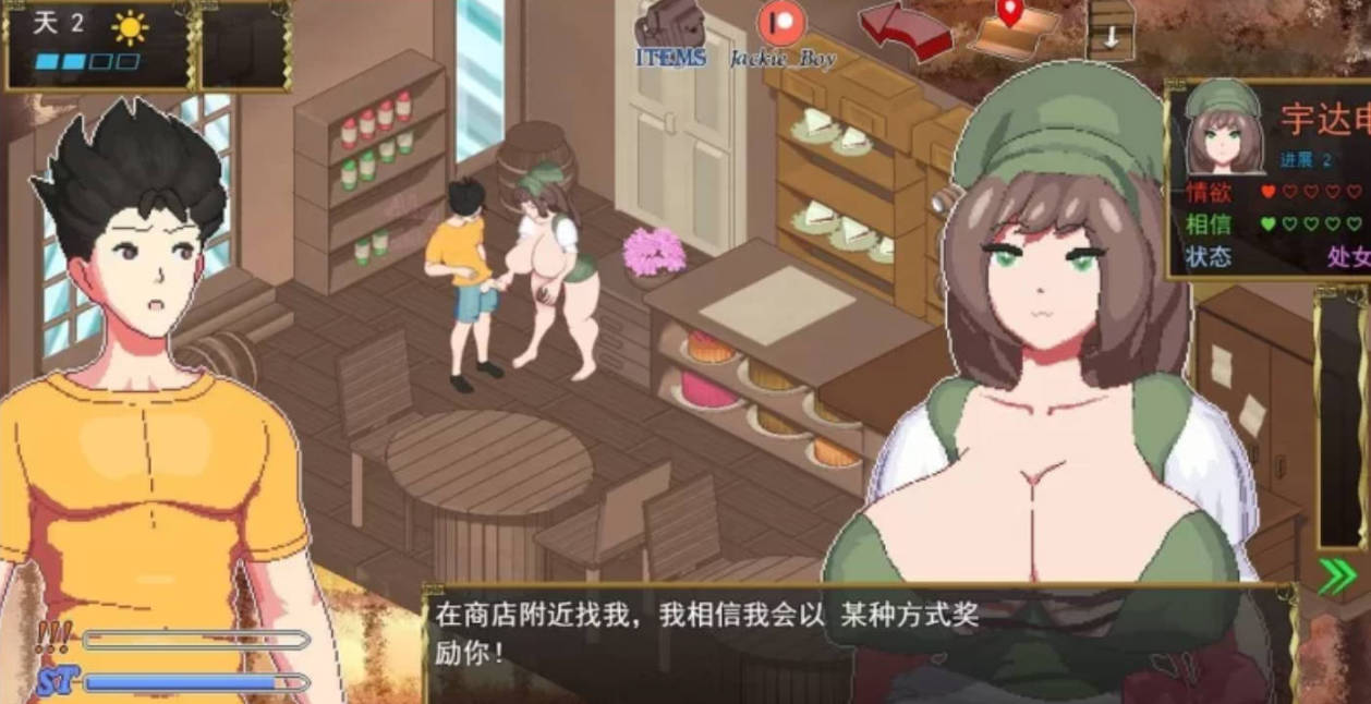 [日式/RPG/动态/更新] 异世界觉醒 Isekai Awakening v1.97.5 AI汉化版+代码 [1.63G]
