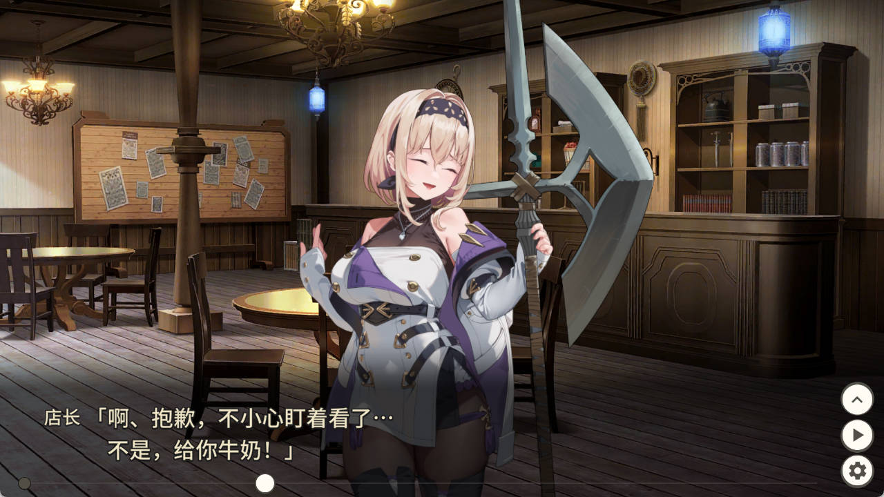 [RPG/中文/动态] 旅店，酒馆与女枪士 STEAM官方中文版 [新作] [520M] Tavern, Inn, and the Halberd 宿と酒场とハルバード