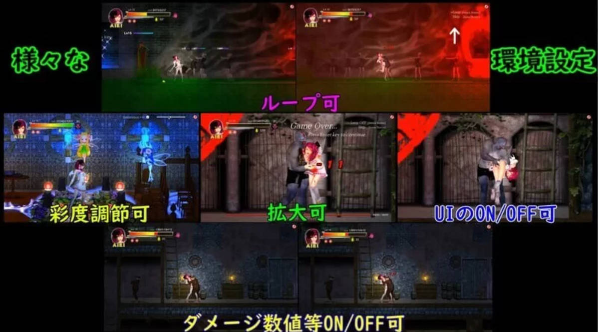 [日式/ACT/更新] 纯白女神与亡者之都2 Guilty Hell2 Part.55b 官中版+存档+付费包 [12.5G]