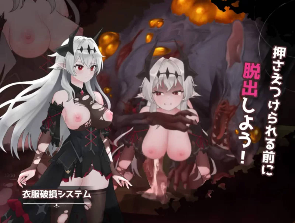 [ACT/动态/官中] 库莱纳利亚：奈落之泪 v1.07 官方中文版 [3.72G] Crynaria: Tears in the Abyss #クライナリア奈落の涙