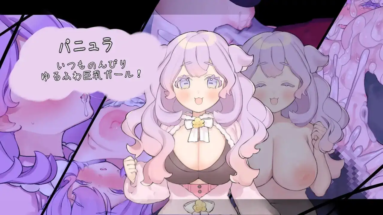 【日系RPG/AI汉化】青的结纳1.0.0【PC/578M】