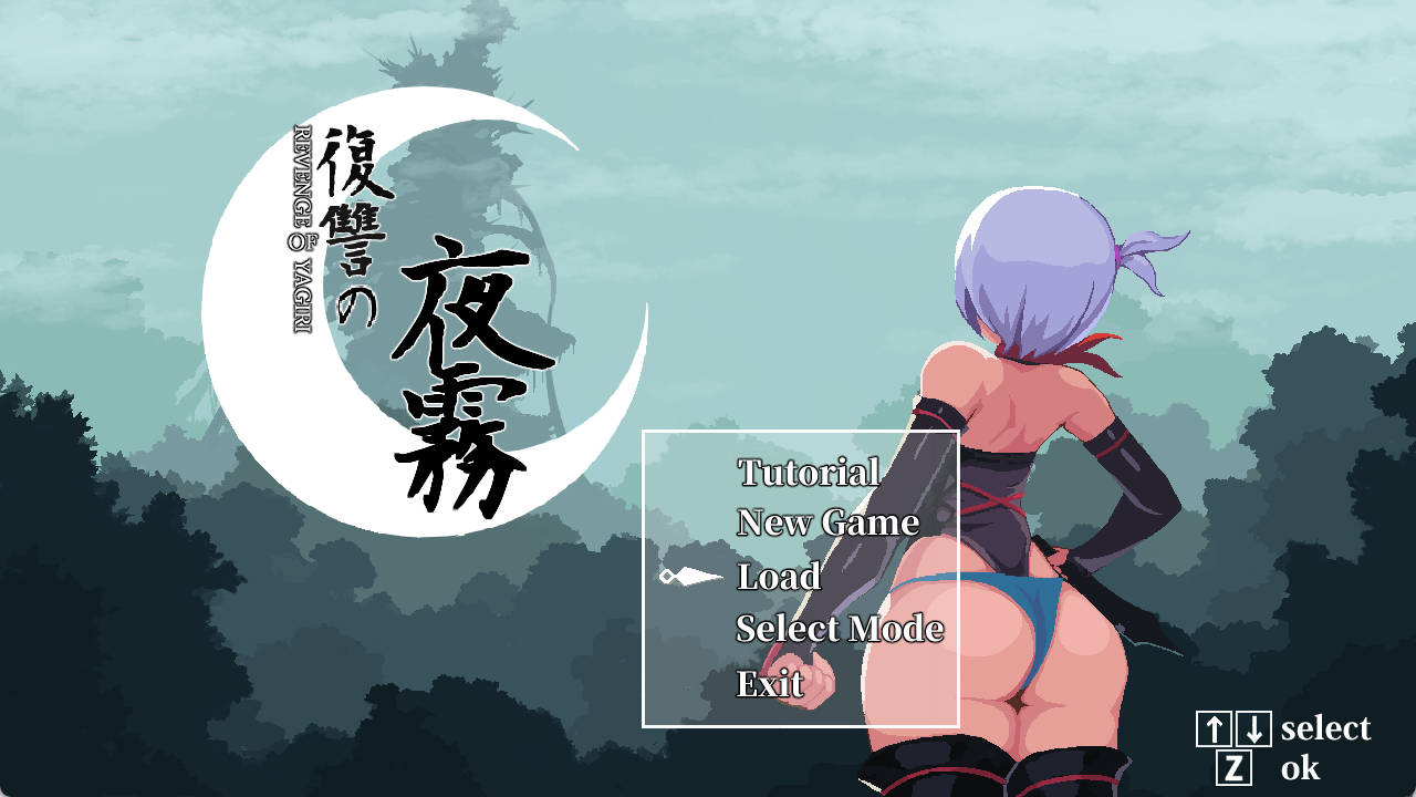 [精品像素ACT/中文/动态] 复仇的夜雾 官方中文正式版 [新作] [450M] （復讐の夜霧）