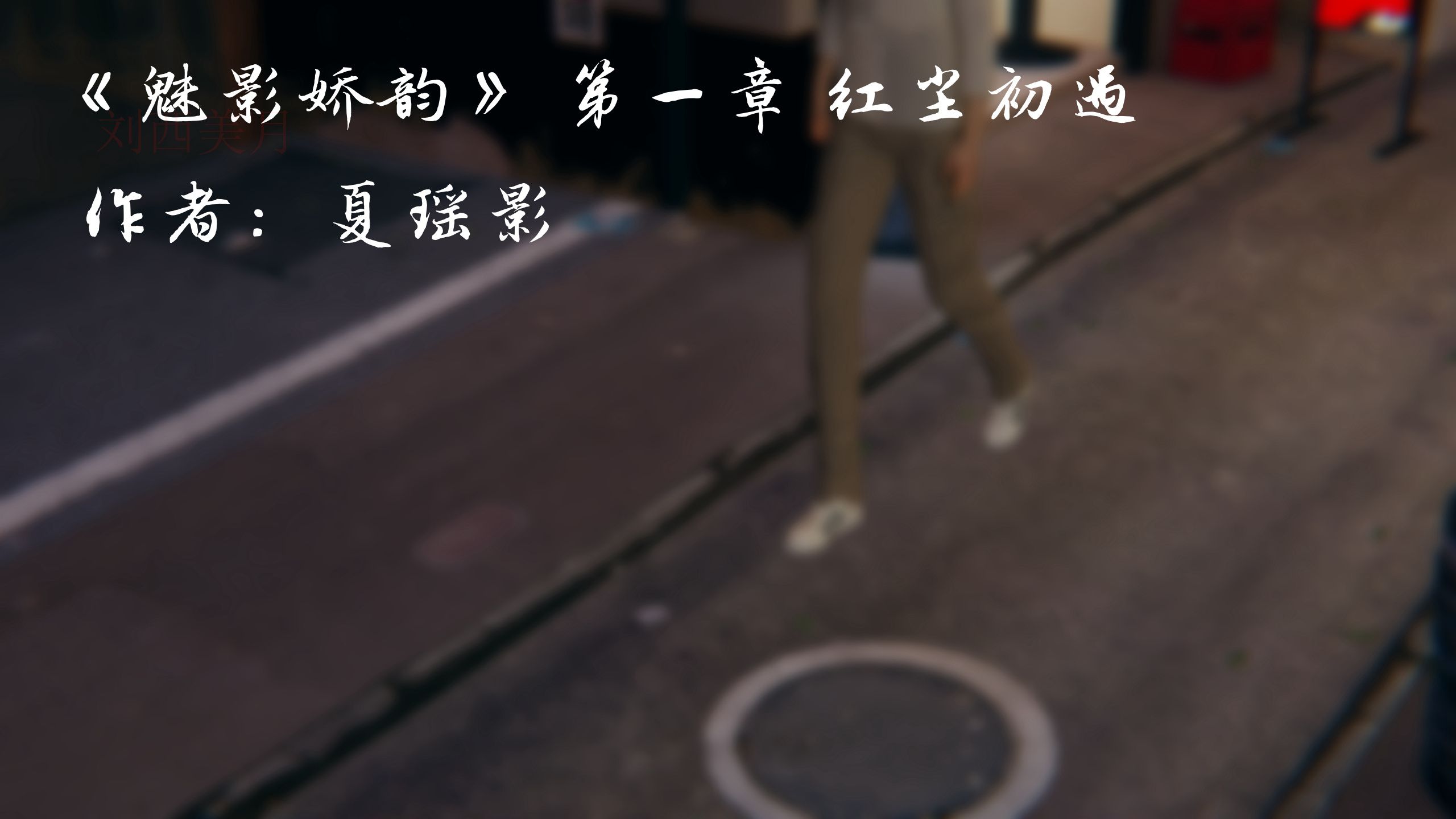 1783238884805.jpg