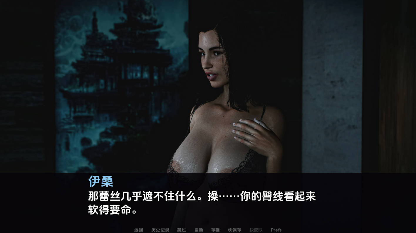 我妻子有个主人Ep.1 (2).jpg 我妻子有个主人Ep.1 (2).jpg