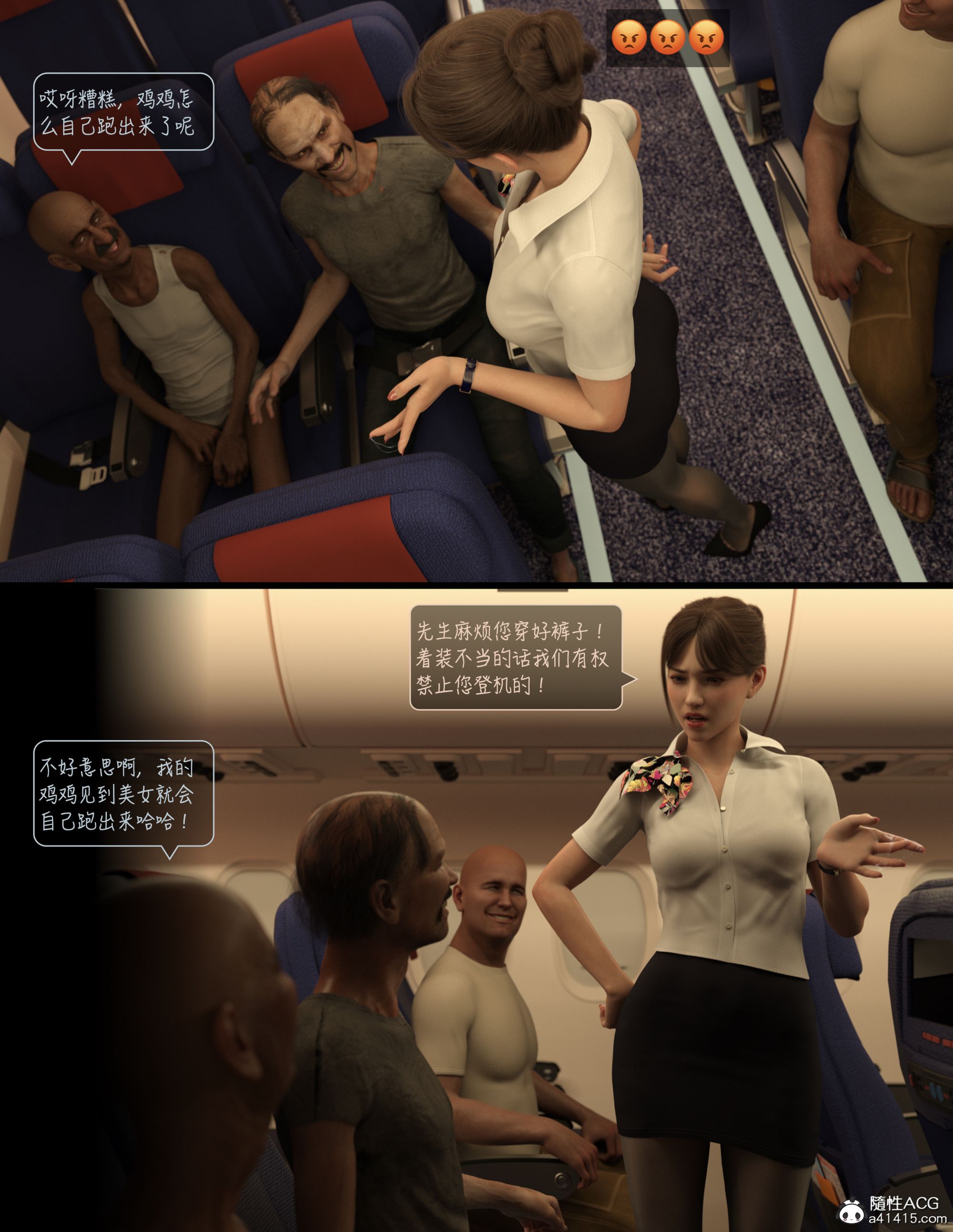 1783498798610.jpg