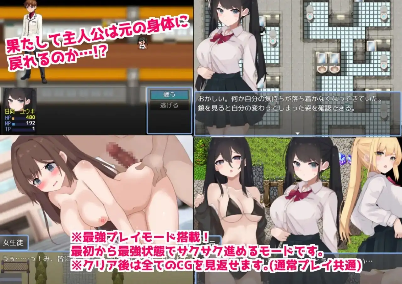 c51bd96b-fba0-4b4f-9a6c-8a997db23719.png