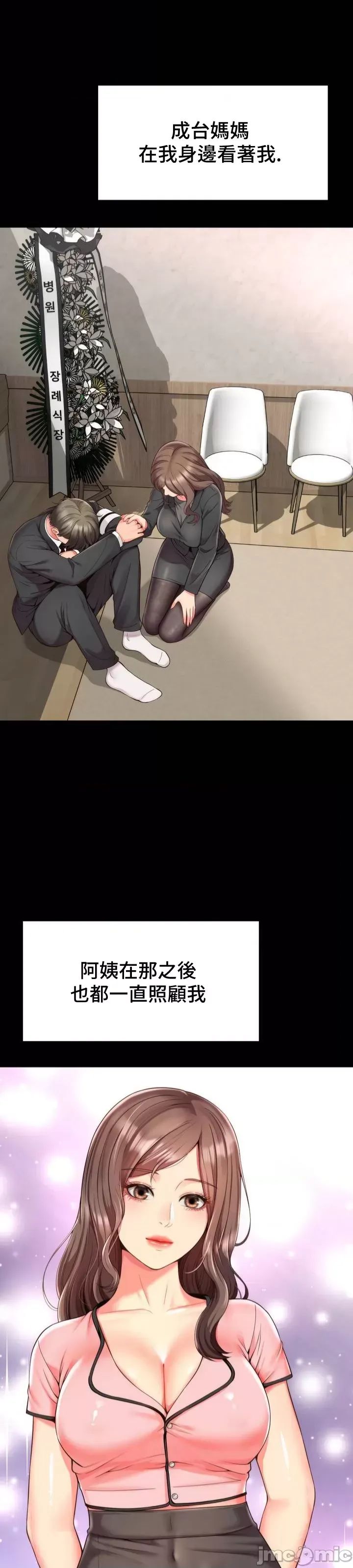 1784194653565.jpg