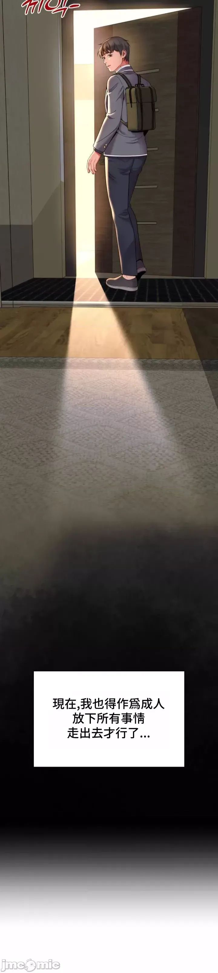 1784194653563.jpg