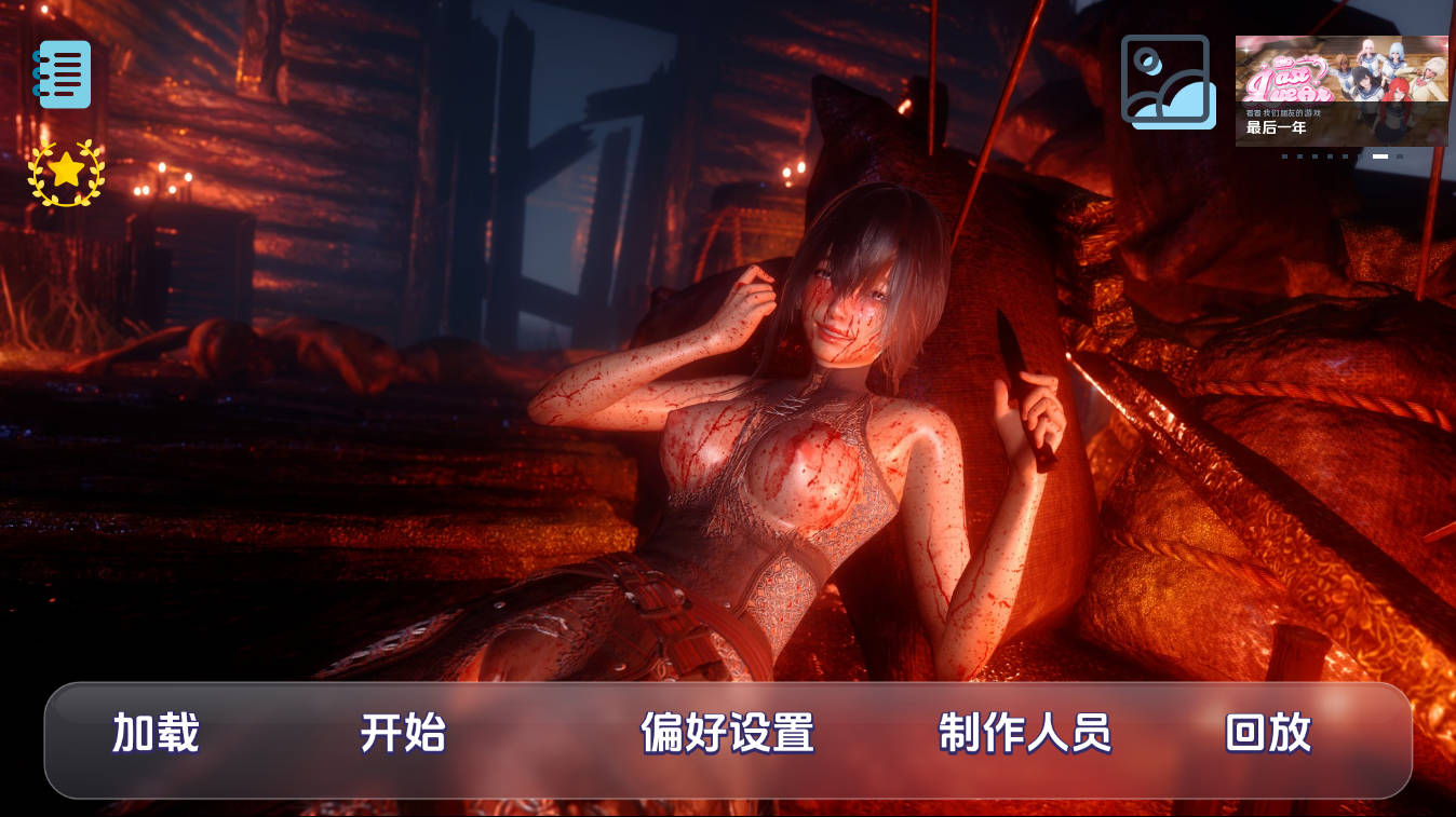 蓝洞项目v0.8赞助 (1).jpg 蓝洞项目v0.8赞助 (1).jpg