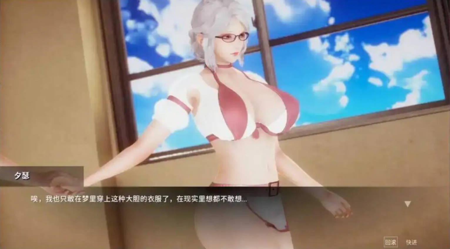 凤凰V17赞助 (2).jpg 凤凰V17赞助 (2).jpg