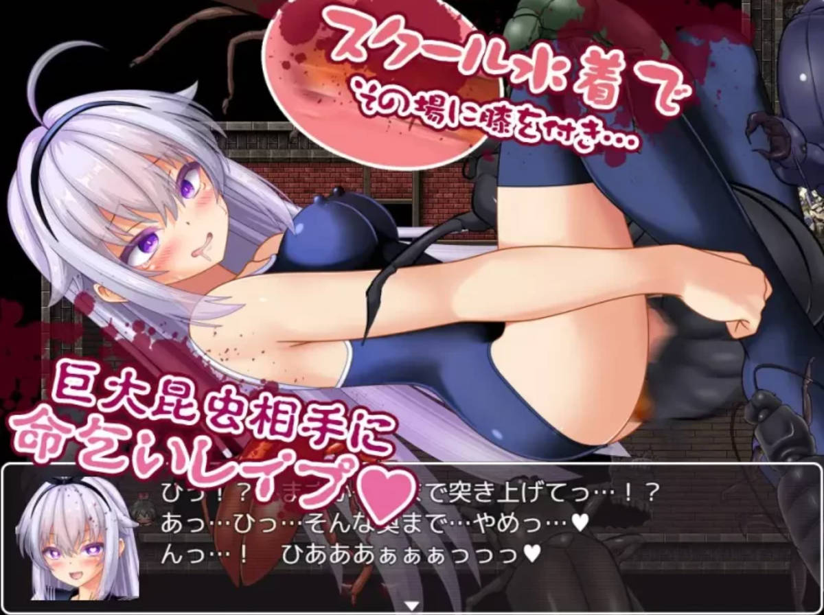 奇美拉VS超能力JK百合 (3).jpg 奇美拉VS超能力JK百合 (3).jpg