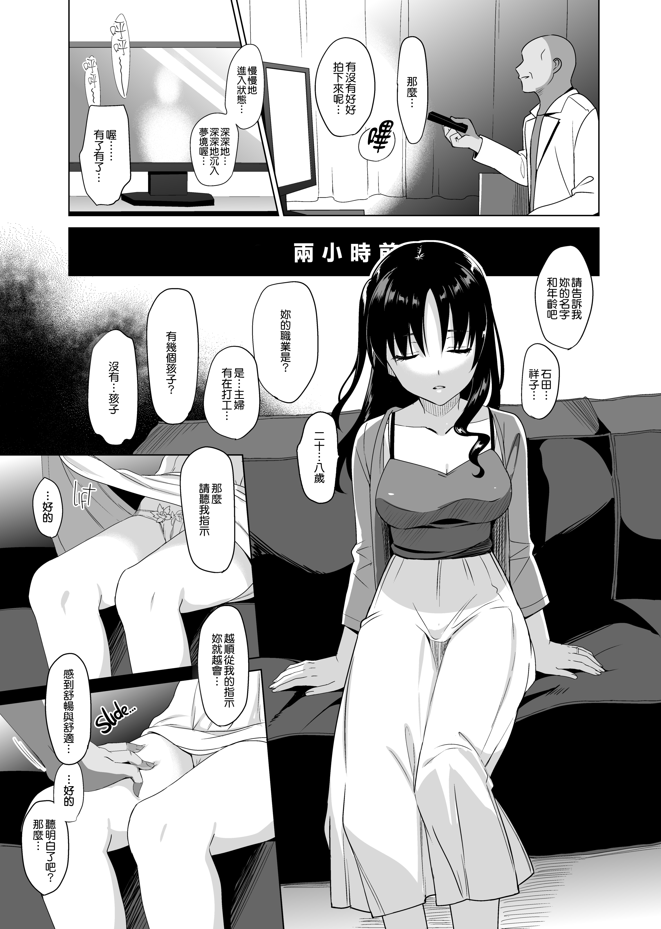 1784794507519.png