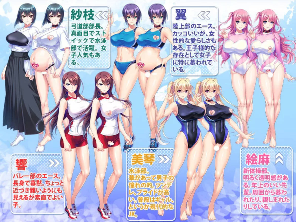 运动少女受孕后宫性活 (3).jpg 运动少女受孕后宫性活 (3).jpg