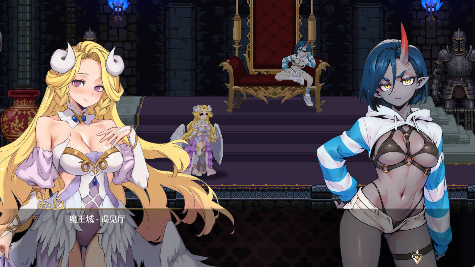 魅魔继承者 黛莉菈的淫欲冒险v1.0.042 (2).jpg 魅魔继承者 黛莉菈的淫欲冒险v1.0.042 (2).jpg