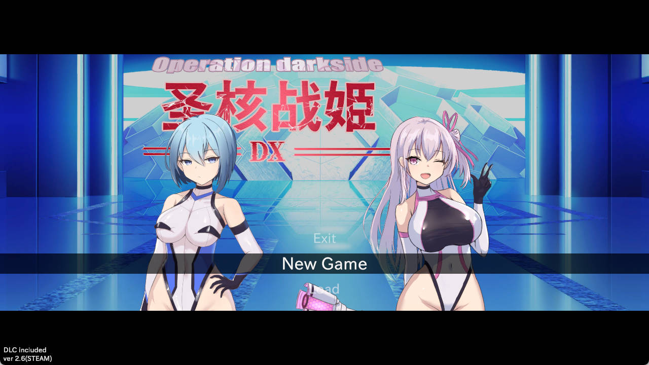 圣核战姫 DX Operation Darkside DX v2.6 (1).jpg 圣核战姫 DX Operation Darkside DX v2.6 (1).jpg