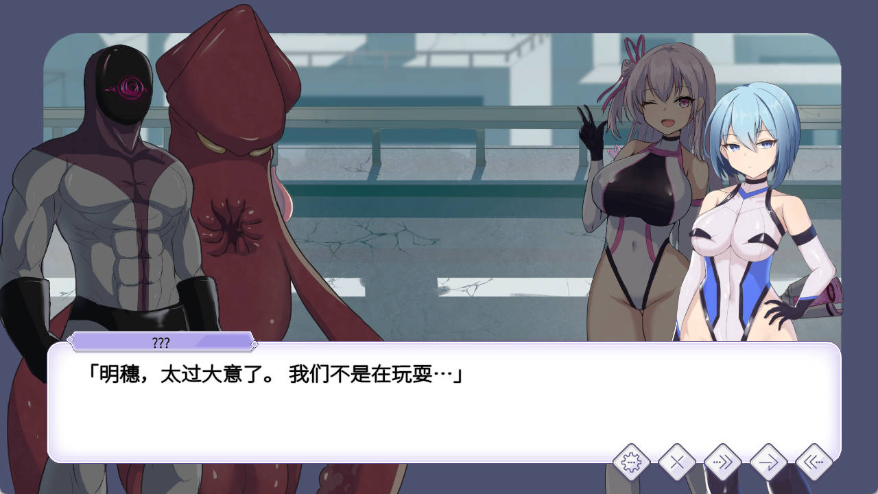 圣核战姫 DX Operation Darkside DX v2.6 (3).jpg 圣核战姫 DX Operation Darkside DX v2.6 (3).jpg