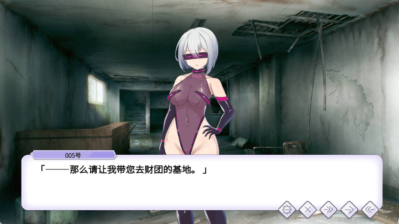 圣核战姫 DX Operation Darkside DX v2.6 (2).jpg 圣核战姫 DX Operation Darkside DX v2.6 (2).jpg