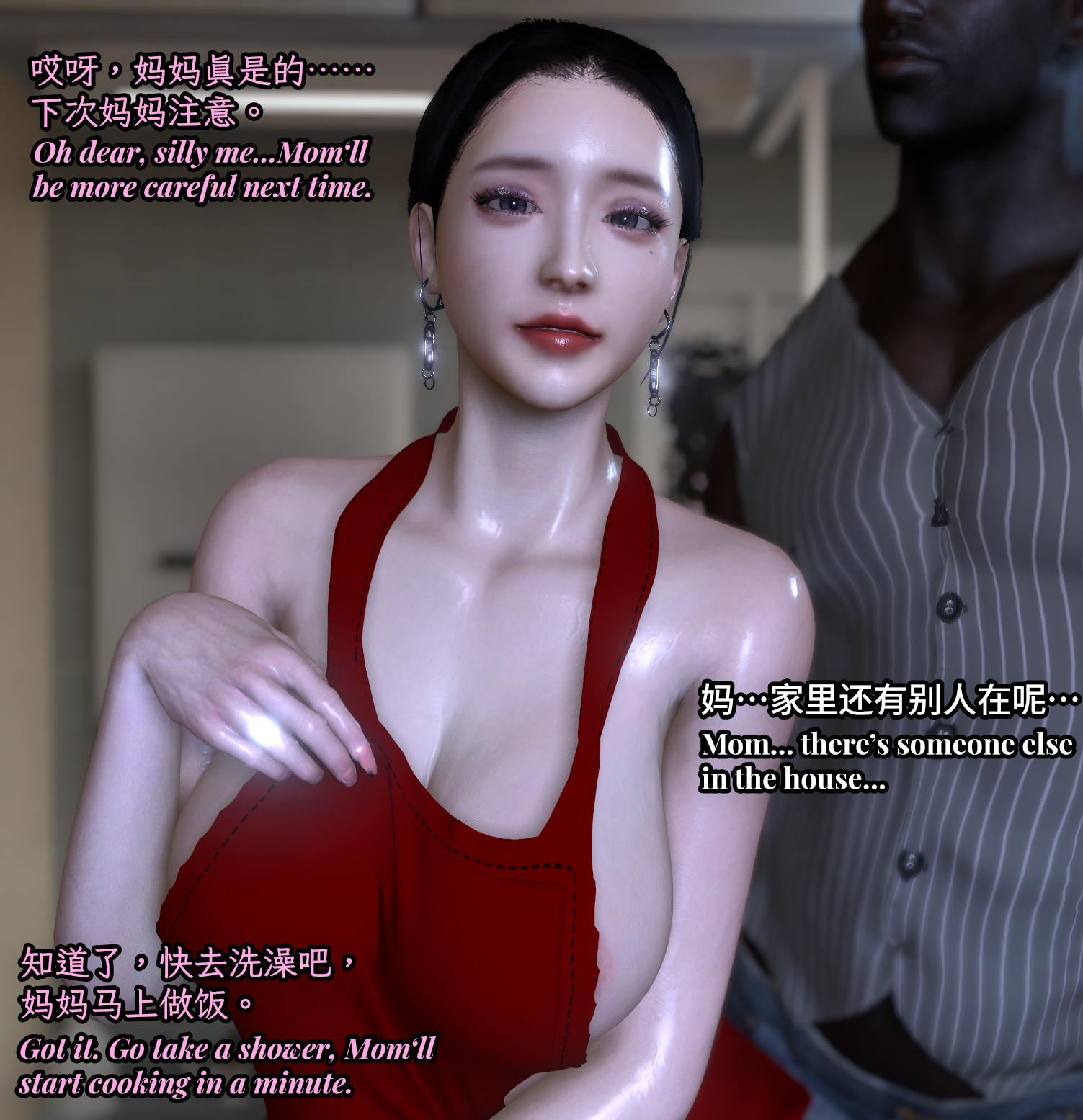 1785485376033.png