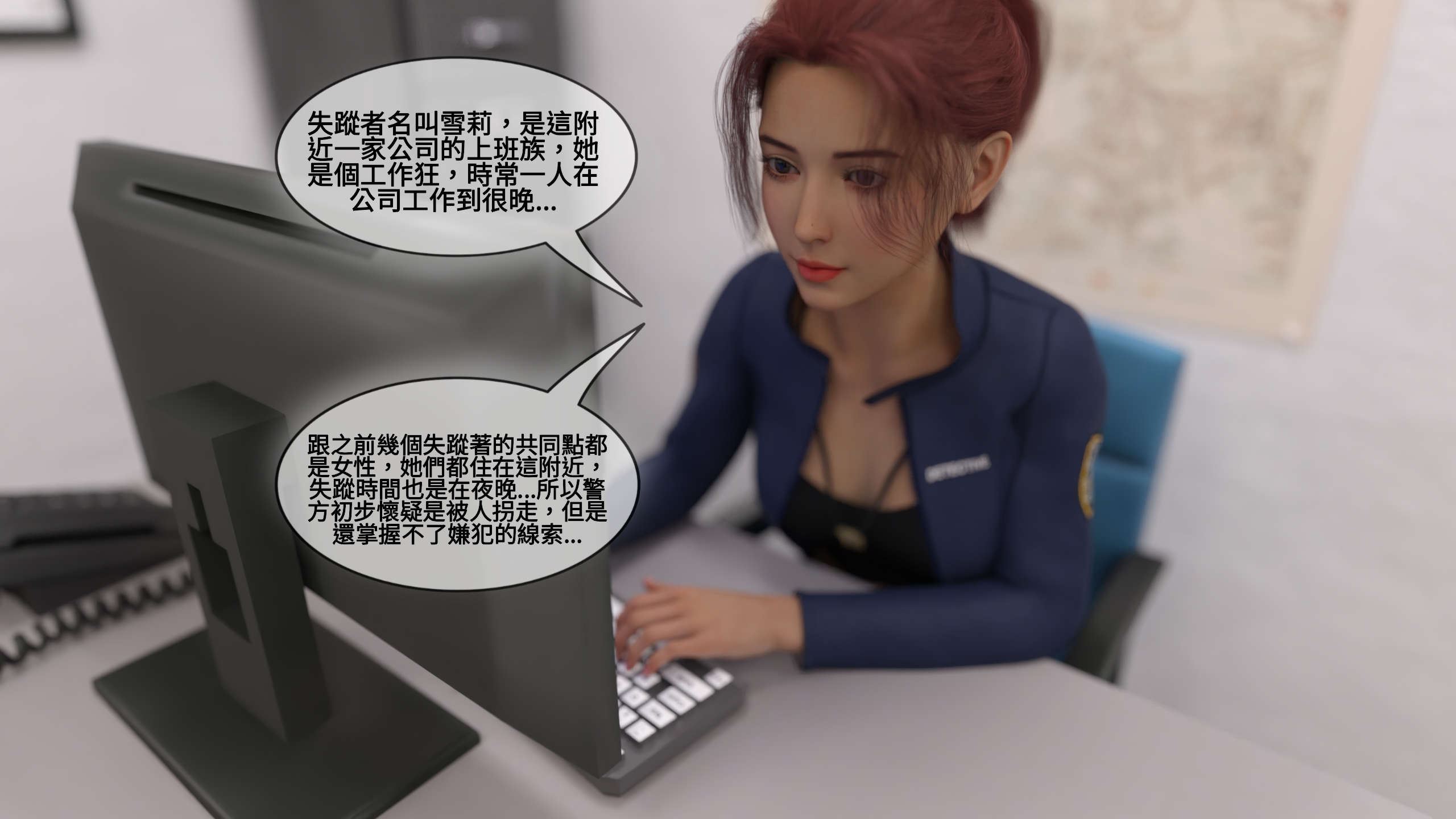 1785568952036.jpg