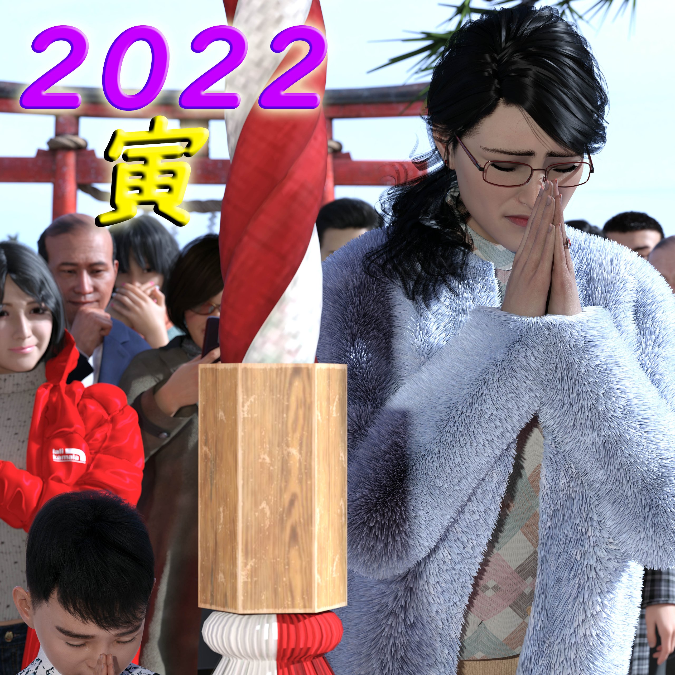 1785658809139.jpg
