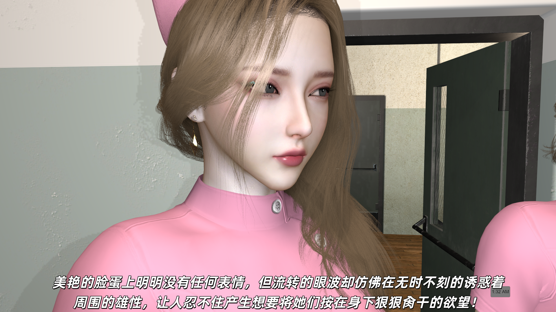 1785745316725.png