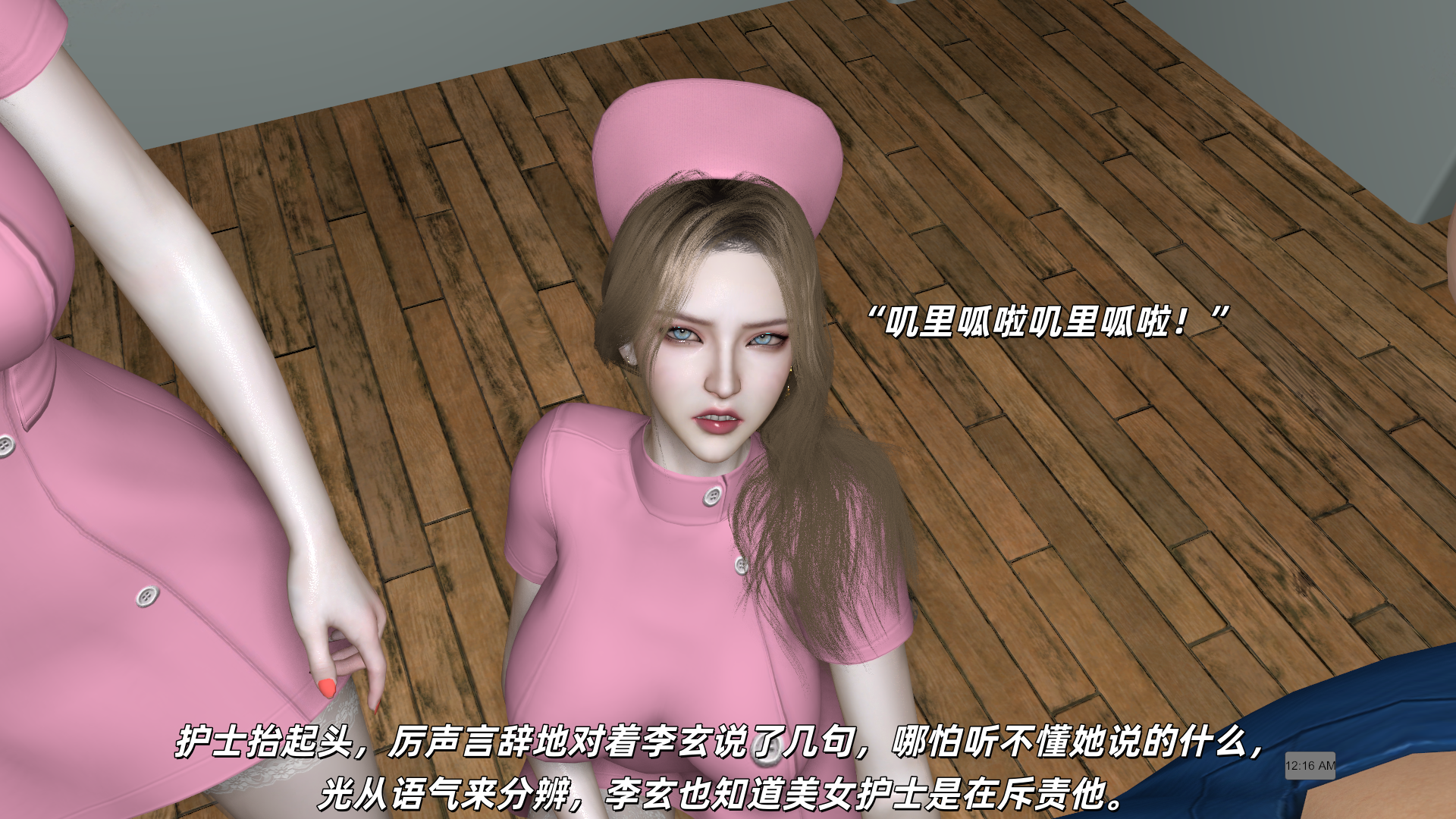 1785745316725.png