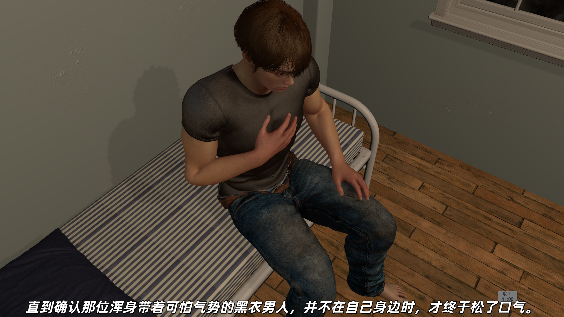 1785745316724.png