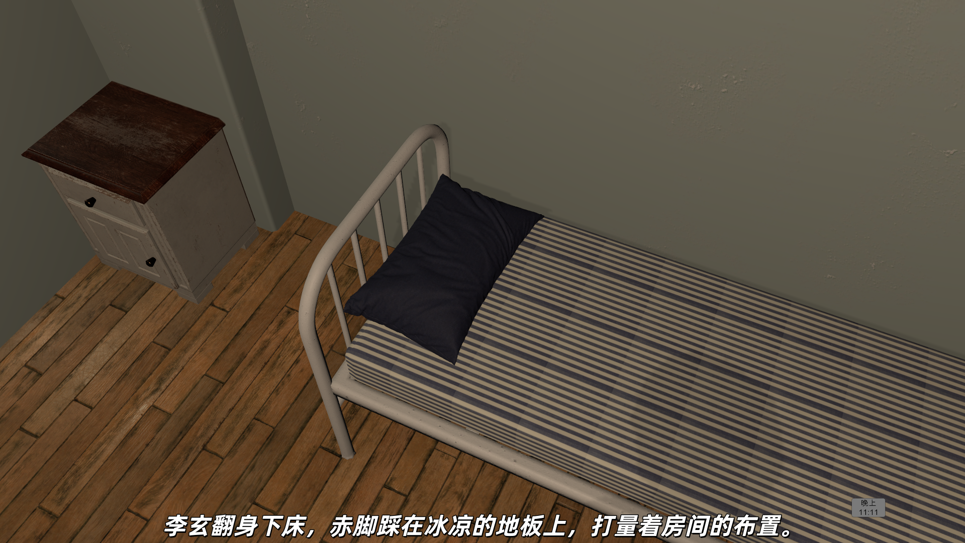 1785833911246.png
