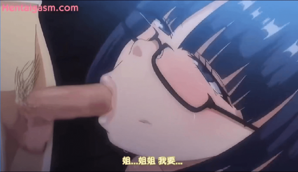 597d619f46fbc.gif