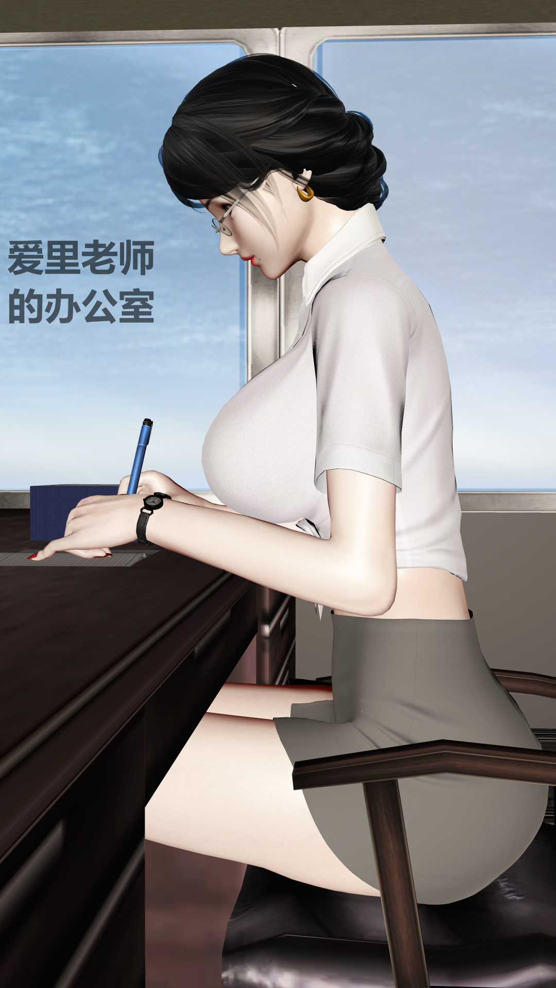 1786001239243.png