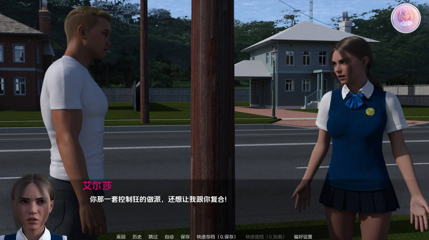 学生交流v4 (2).jpg