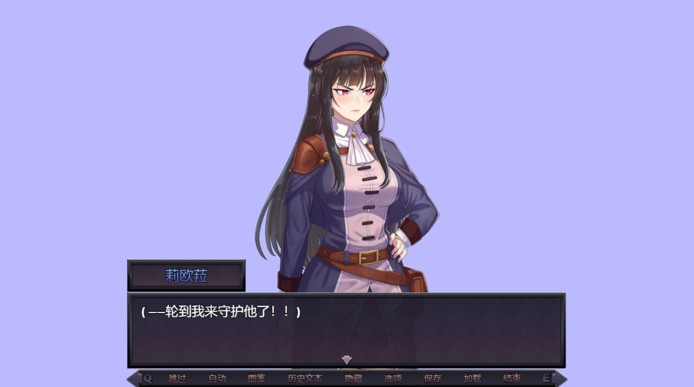 莉奥拉的尊严之价0.7.0p2 (2).jpg