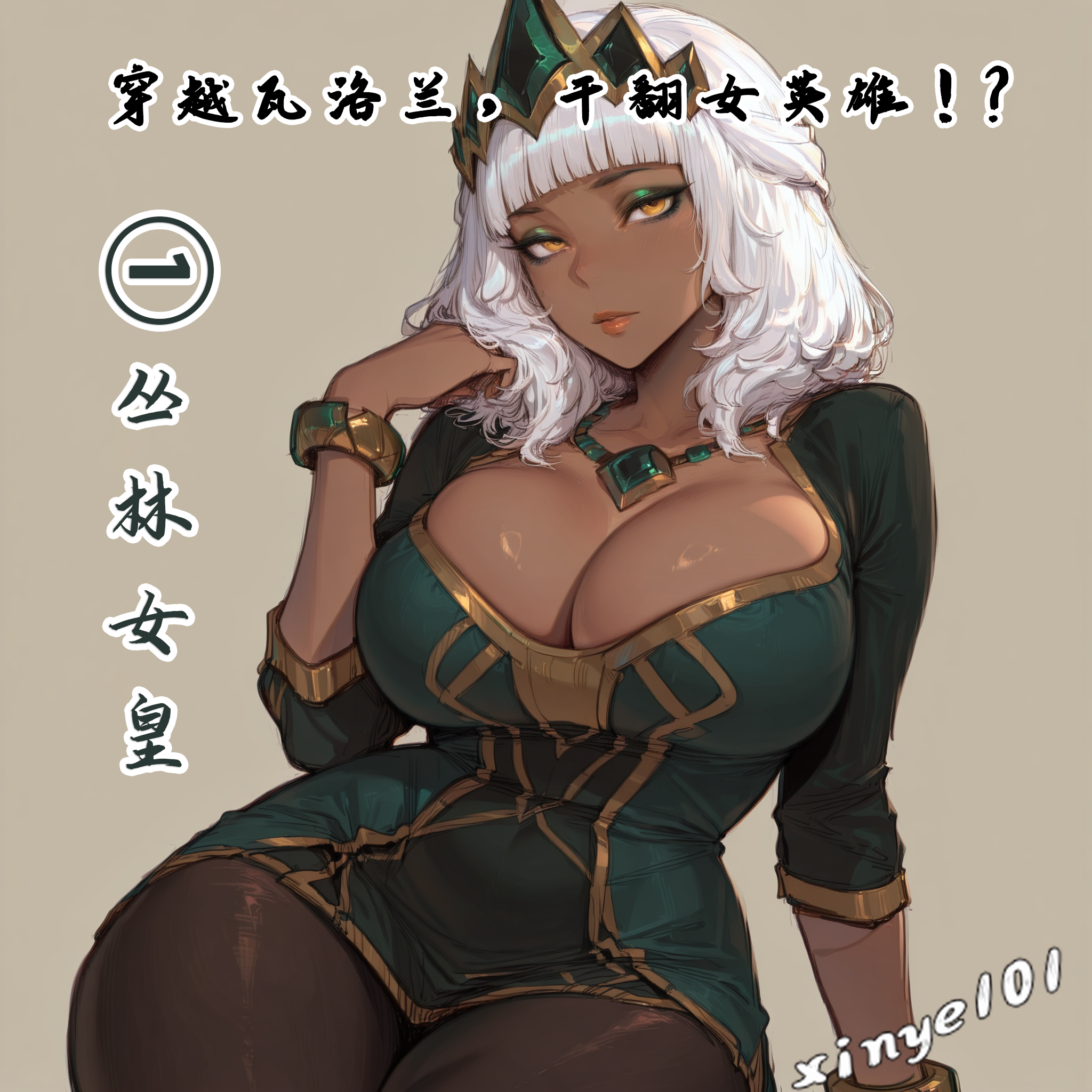 1786523113291.png