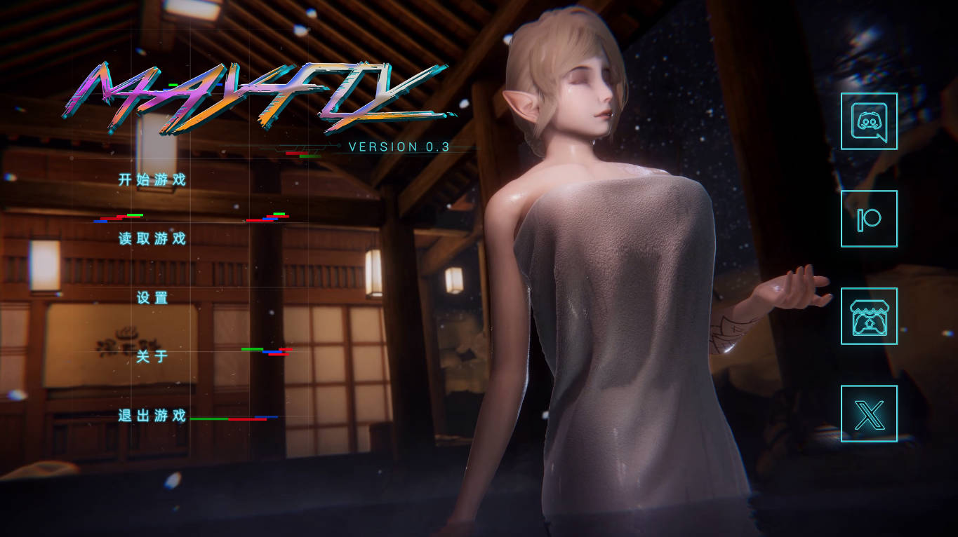 【神作SLG/官中/动态】蜉蝣v0.3赞助 官中版【PC+安卓/4.5G/更新】 Mayfly [v0.3]