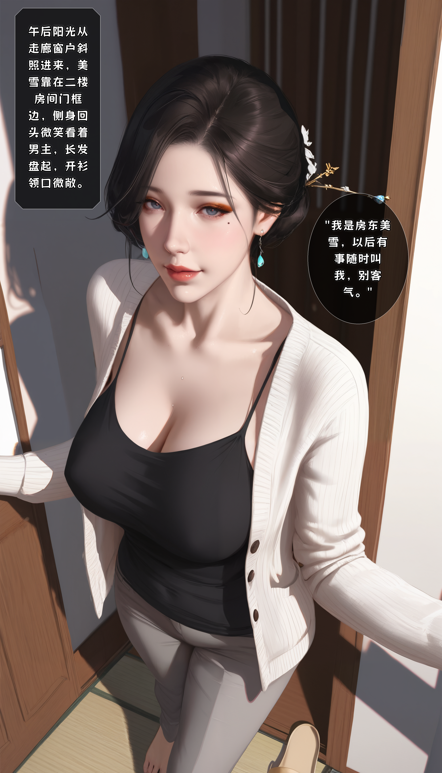 1787214164784.png