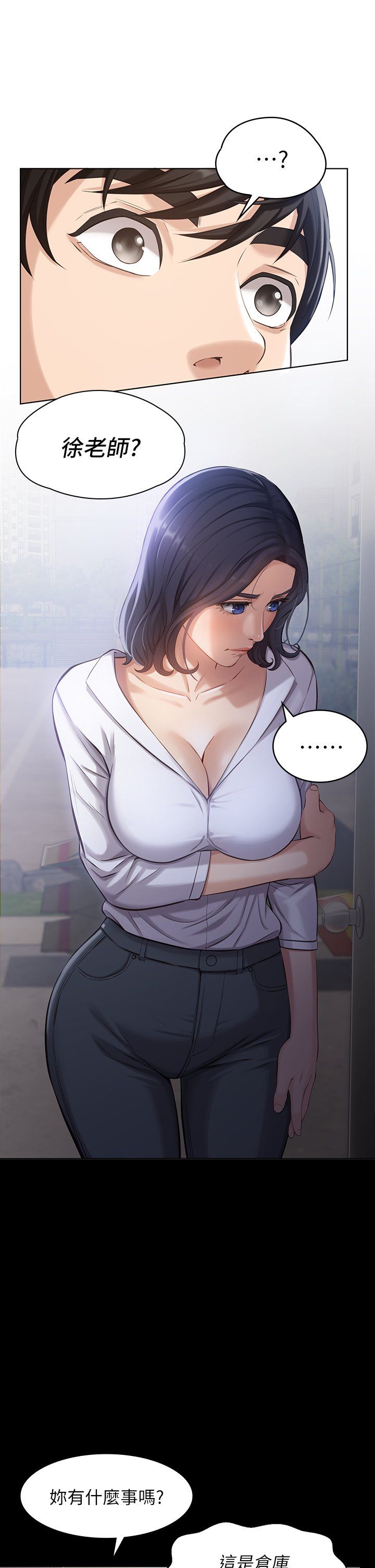 1787467898291.JPG