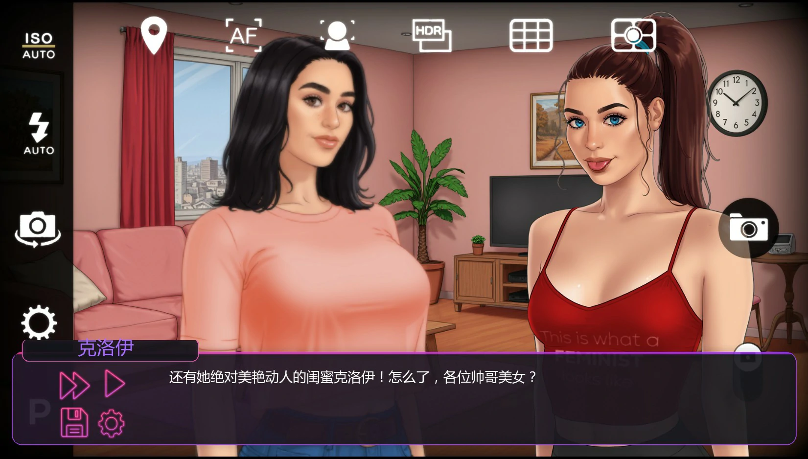 【欧美SLG/AI汉化/爱情】成名之路Ch.5 P1 AI汉化版【PC+安卓/1.5G/更新】 封面图 2