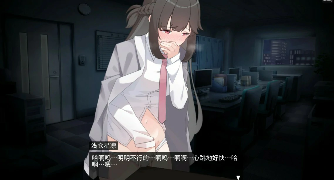 【日系SLG/官中/像素】职场的30天 官方中文版【PC/0.46G】 内容图 2