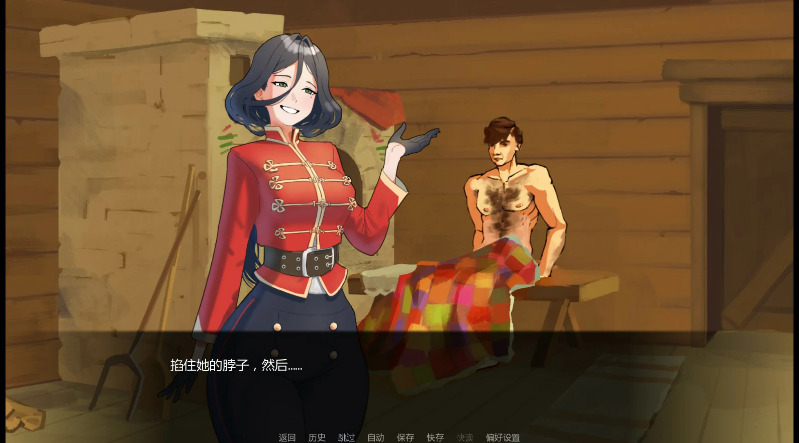 【欧美SLG/AI汉化/摸索】原始大地0.35 AI汉化版【PC+安卓/0.45G/更新】 内容图 1