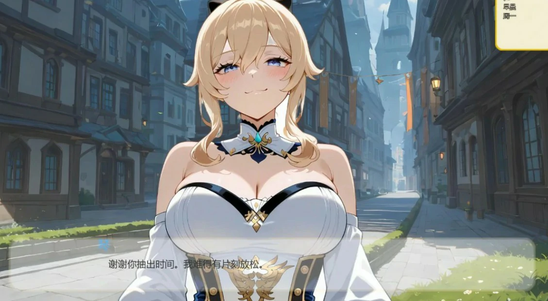 【日系SLG/AI汉化/同人】哈斯尔0.13 AI汉化版【PC+安卓/0.9G/更新】 封面图 2